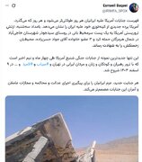 بقائی: اولویت ایران دفاع از حاکمیت و حفاظت از مردم در برابر جنایتهای جنگی آمریکاست